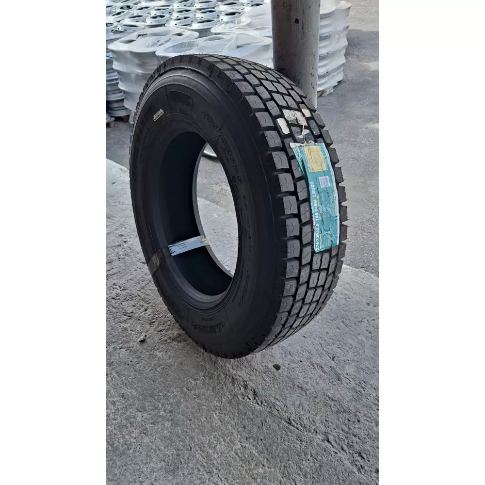 Грузовая шина 275/70 R22,5 Long March LM-329 16PR в Тобольске