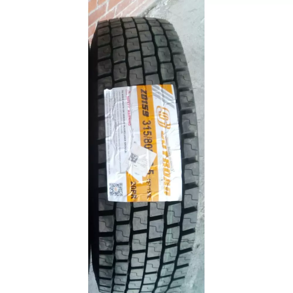 Грузовая шина 315/80 R22,5 Joyroad ZD-159 20PR в Тобольске