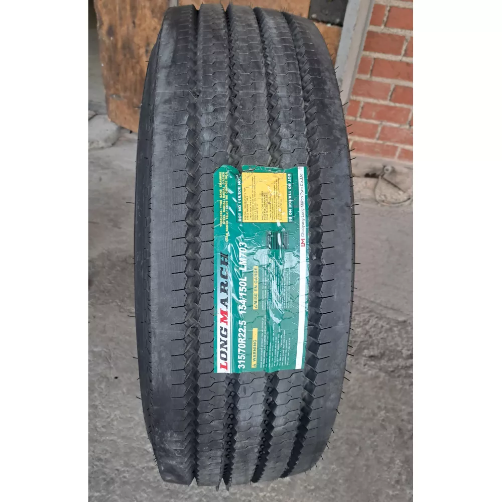 Грузовая шина 315/70 R22,5 Long March LM-703 18PR в Тобольске